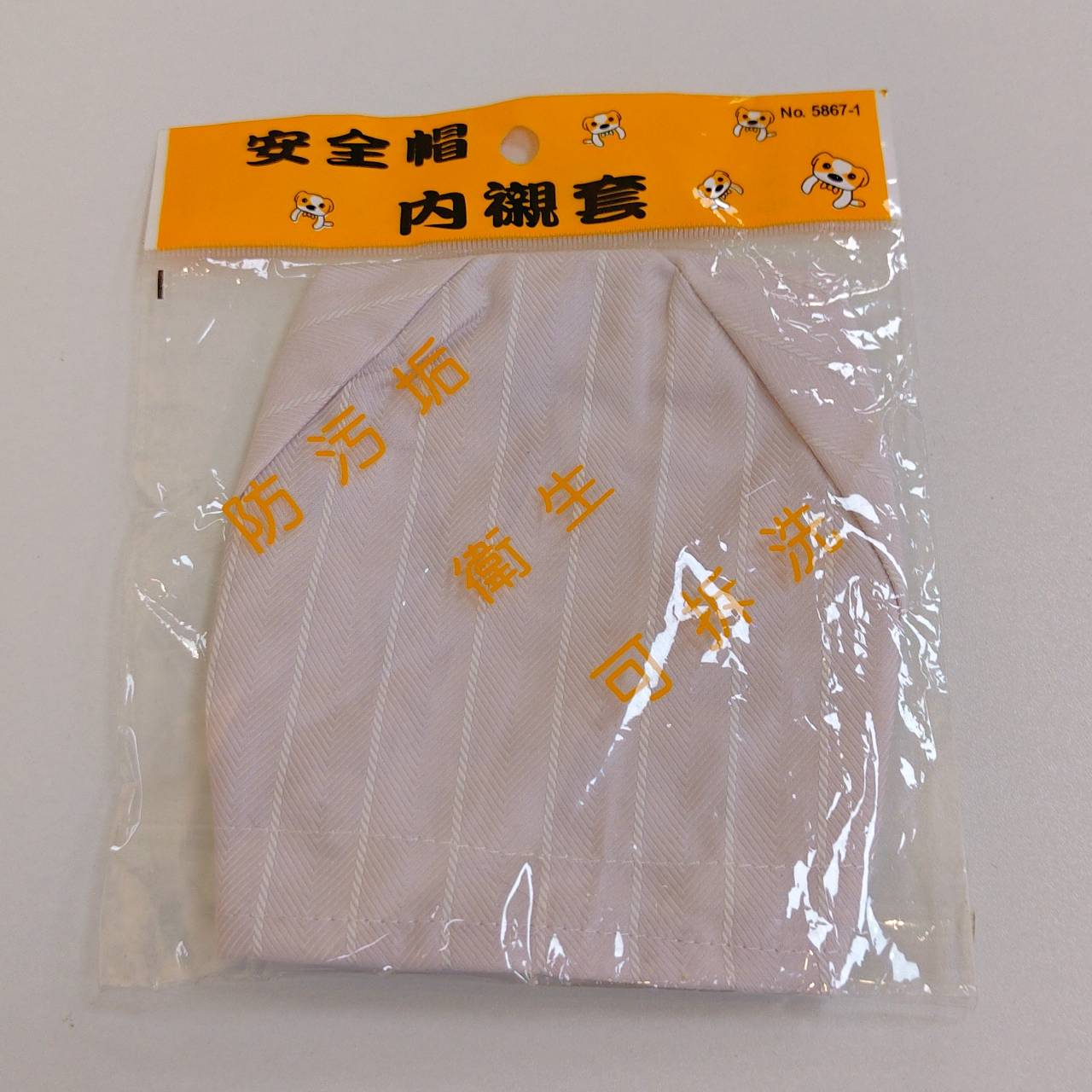 圖片載入錯誤