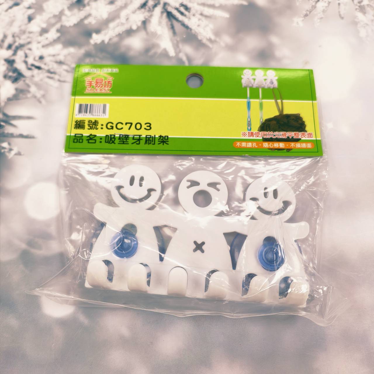 圖片載入錯誤