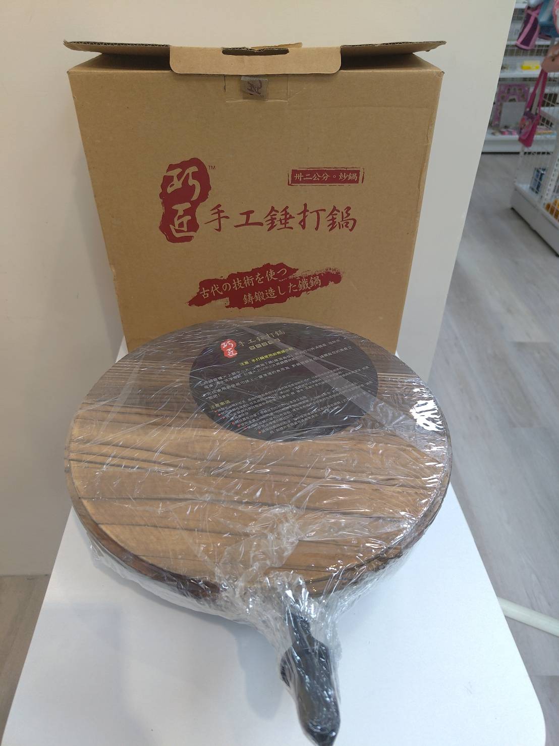 圖片載入錯誤