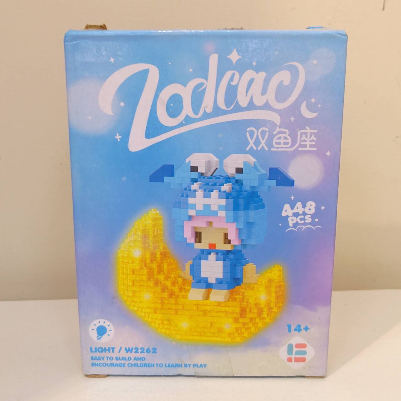 圖片載入錯誤