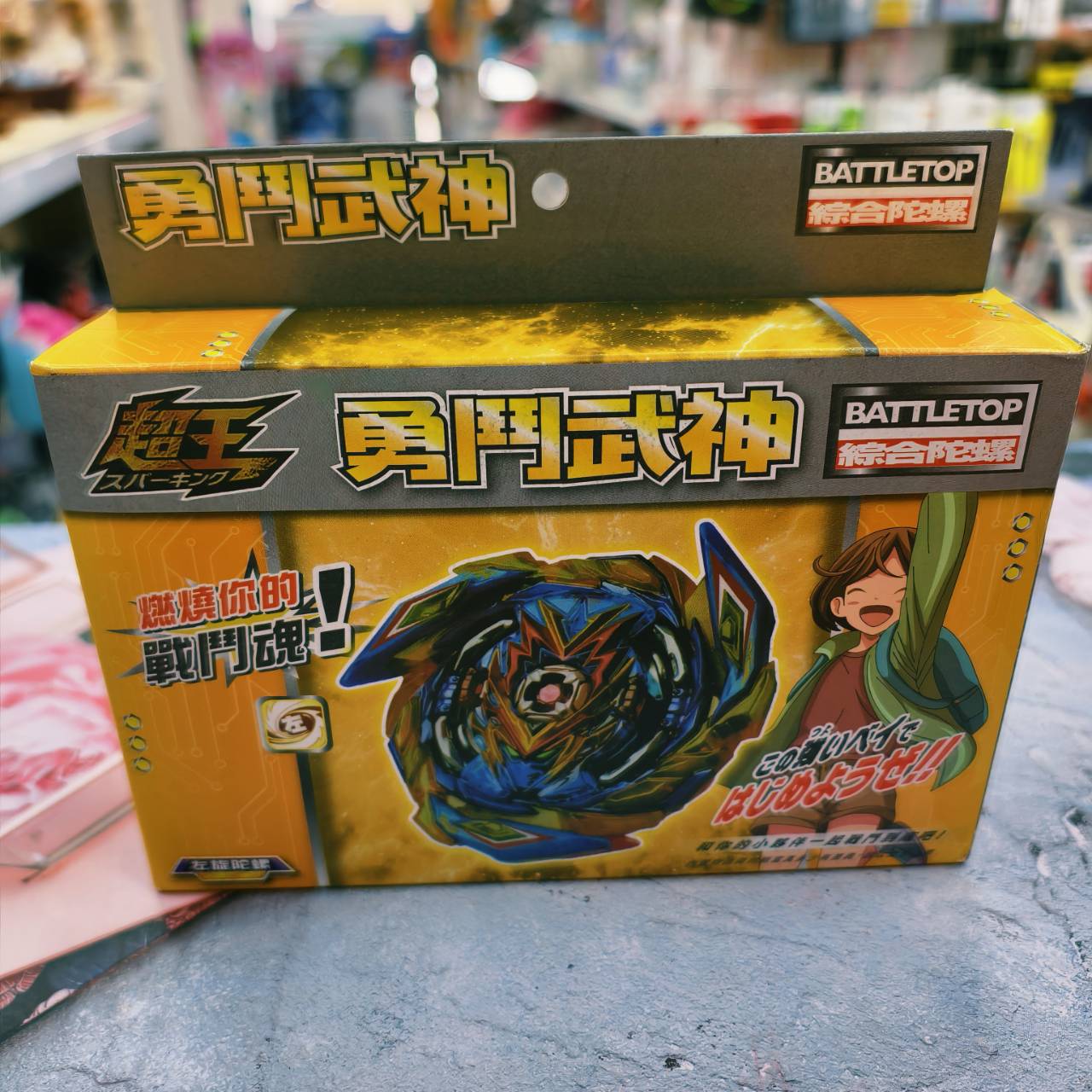圖片載入錯誤