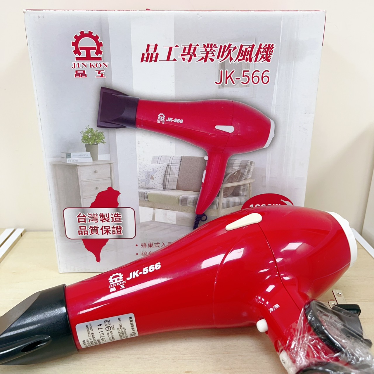 圖片載入錯誤