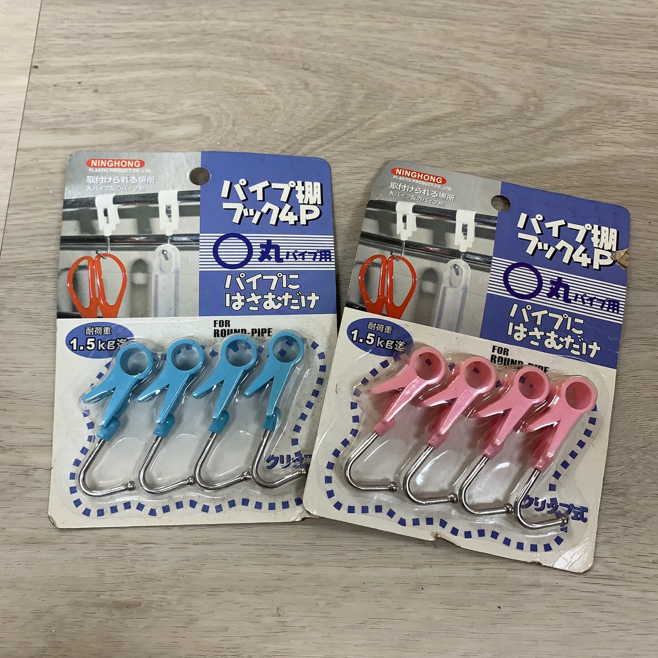 圖片載入錯誤