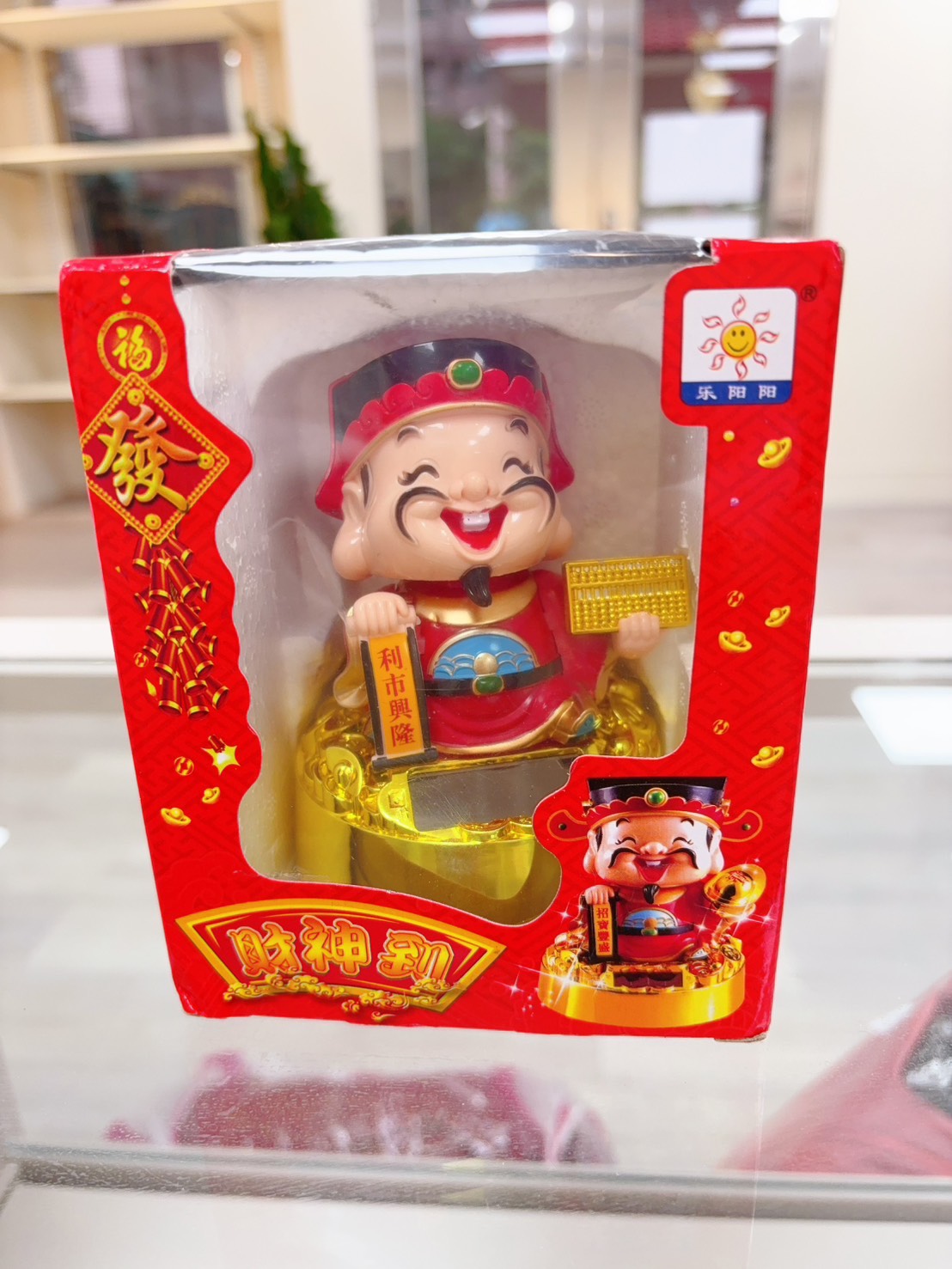圖片載入錯誤