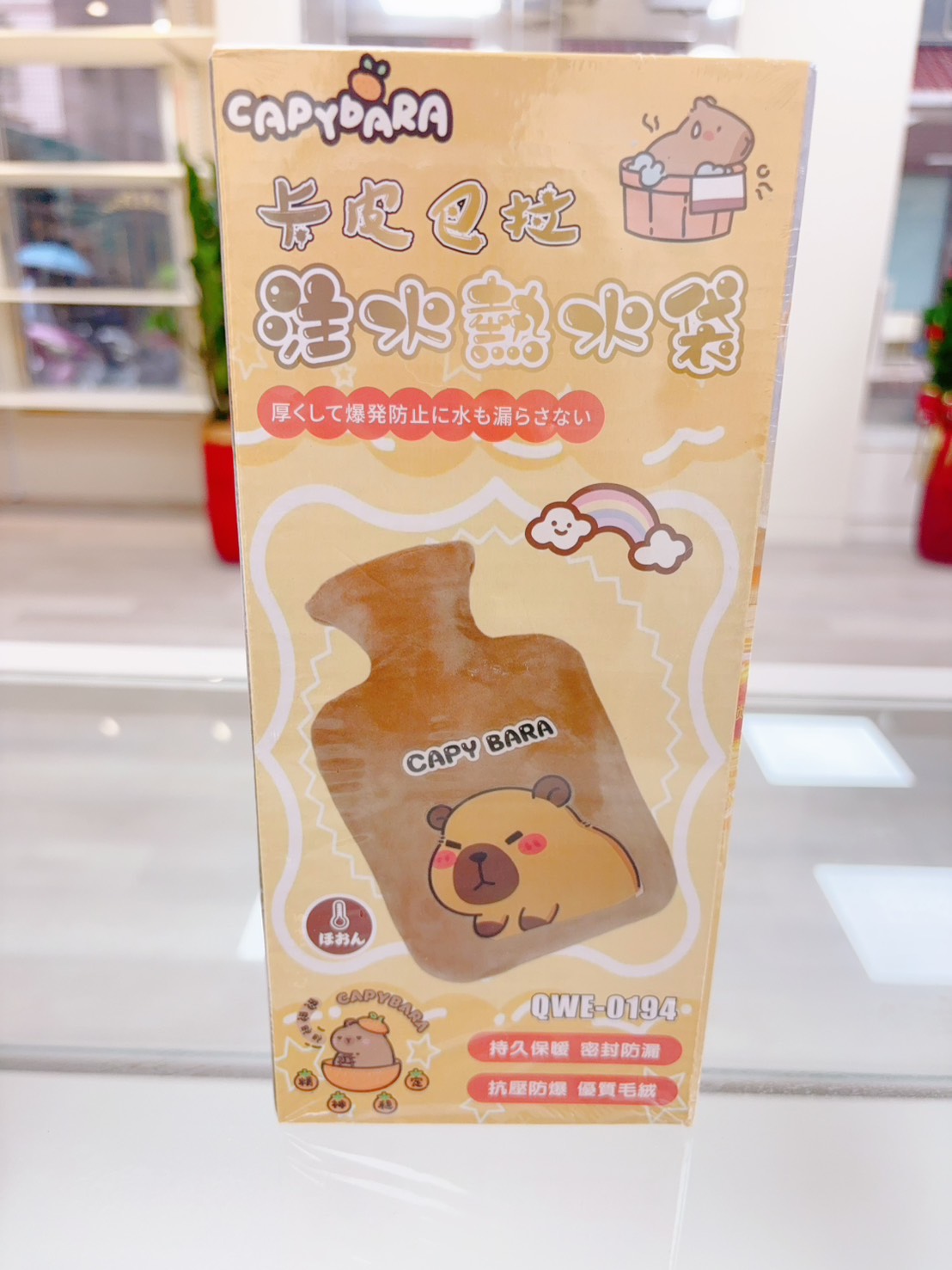 圖片載入錯誤