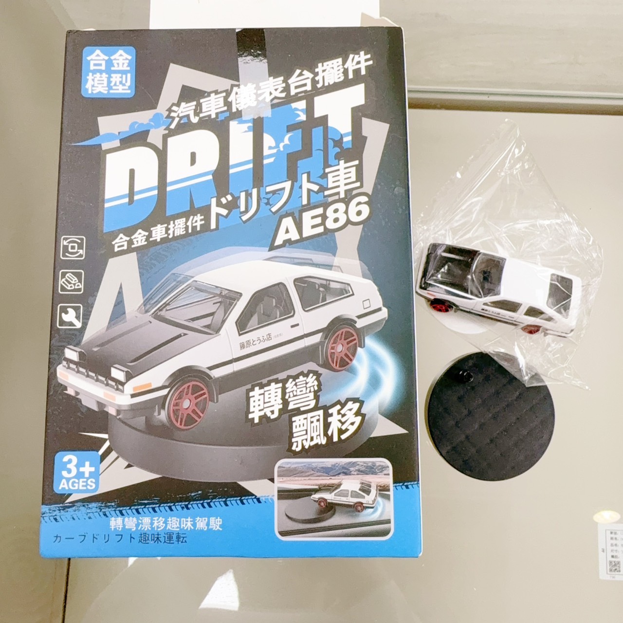 圖片載入錯誤