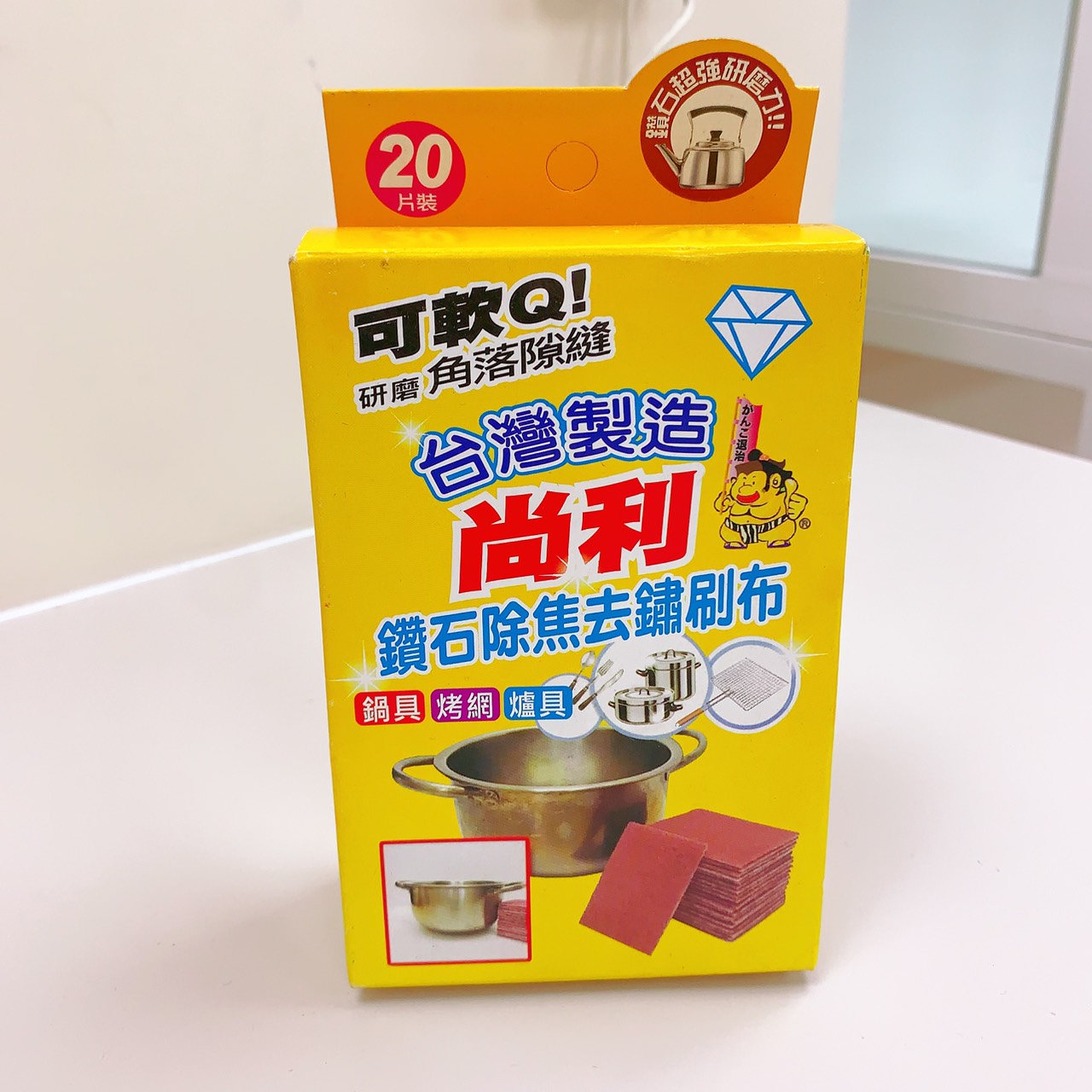 圖片載入錯誤