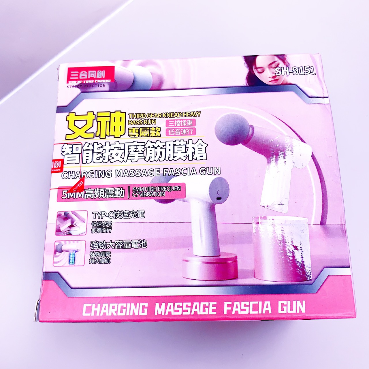 圖片載入錯誤
