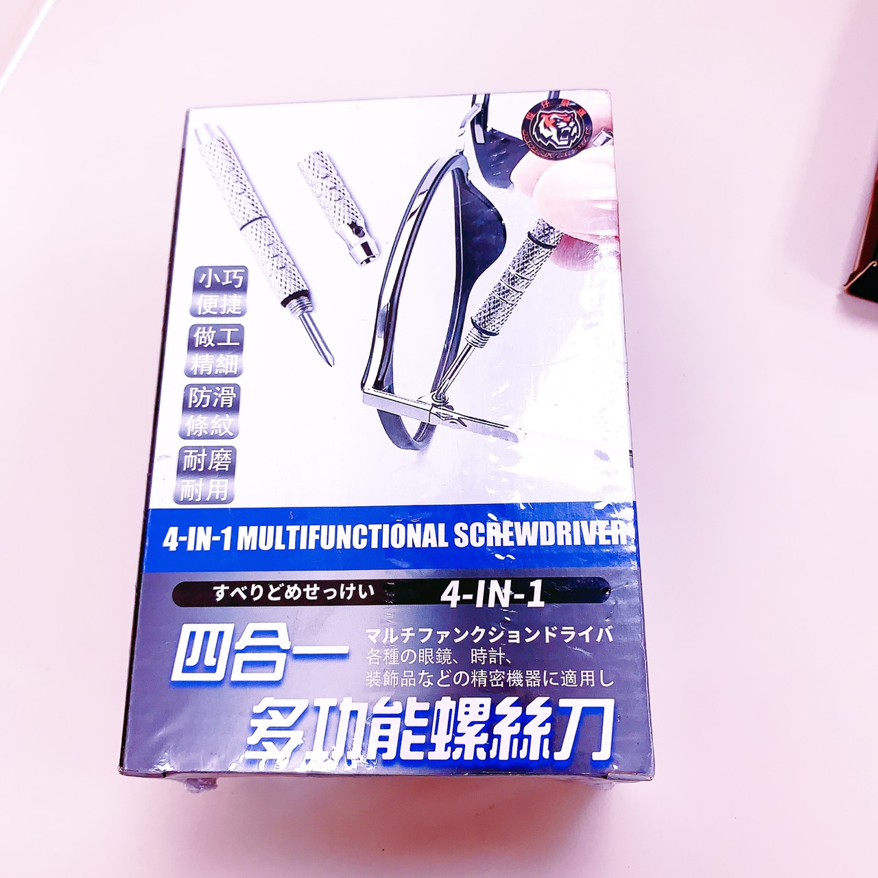 圖片載入錯誤
