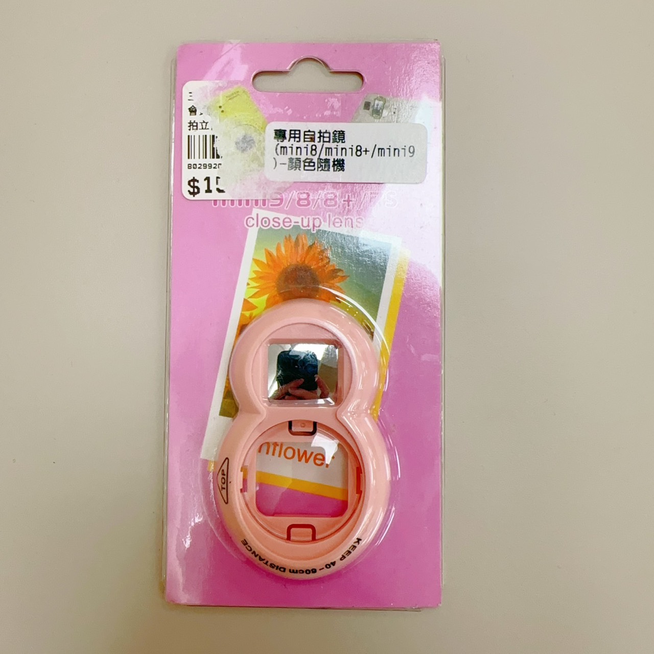 圖片載入錯誤