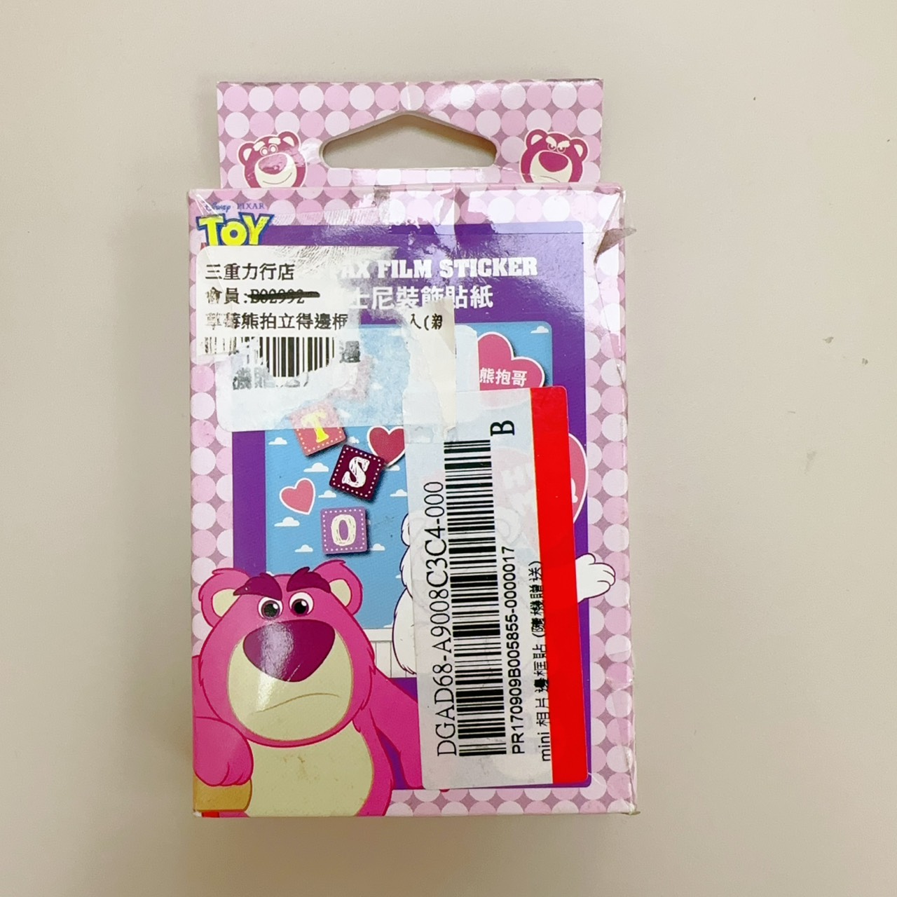 圖片載入錯誤