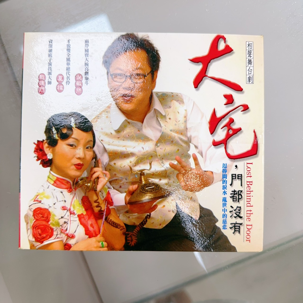 圖片載入錯誤