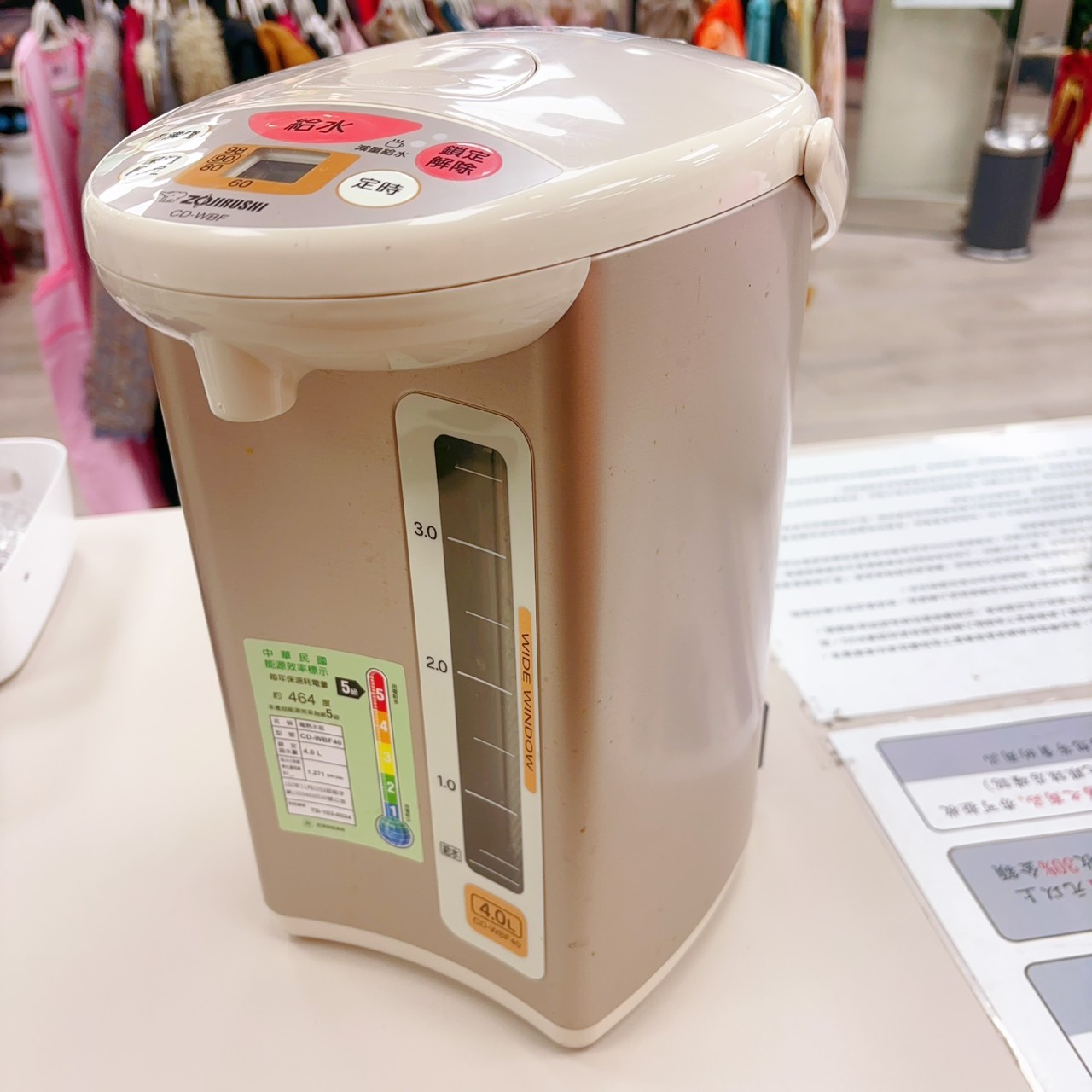 圖片載入錯誤