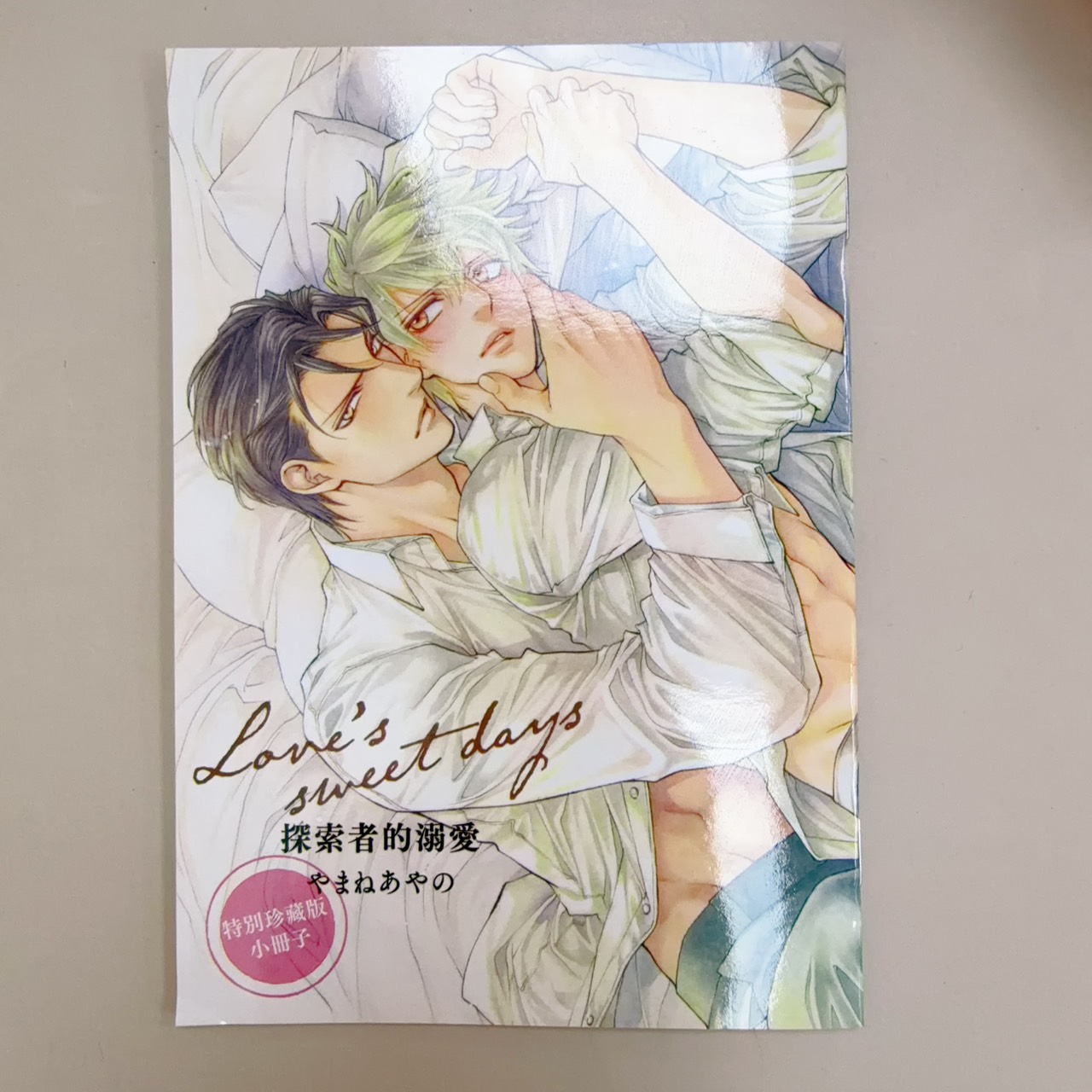 圖片載入錯誤