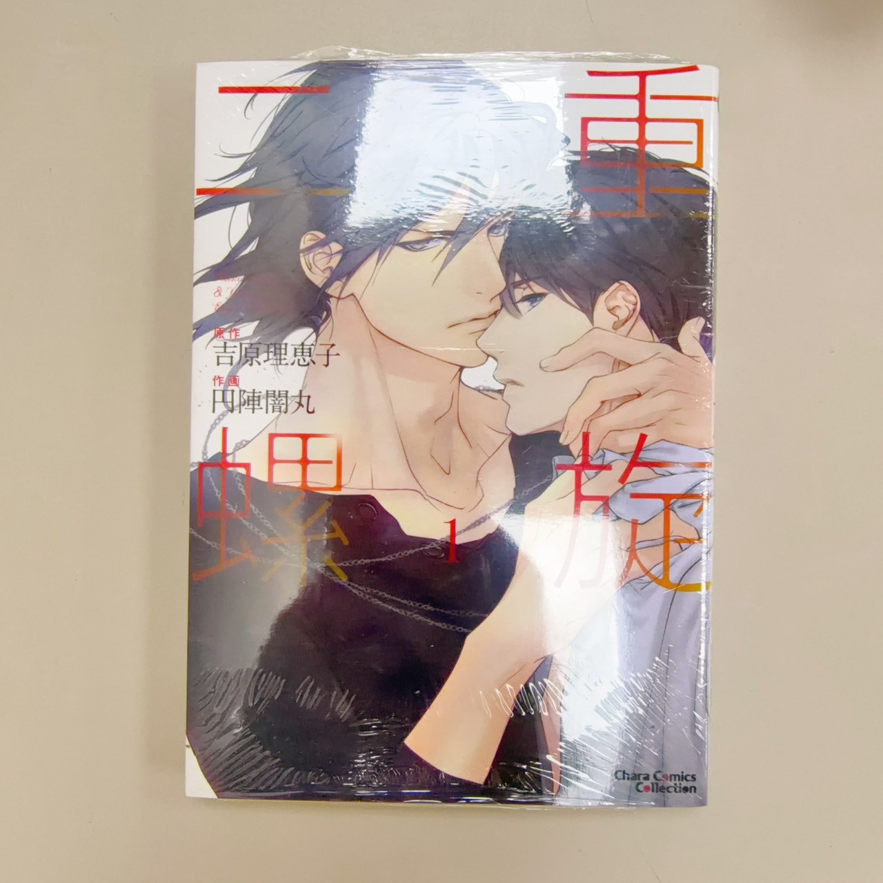 圖片載入錯誤