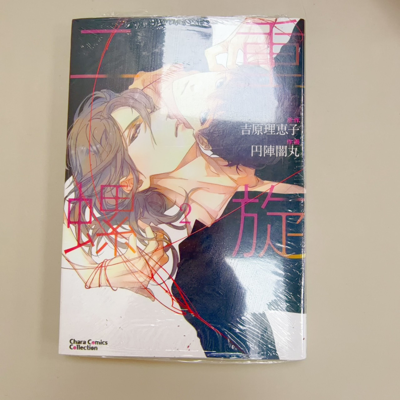 圖片載入錯誤