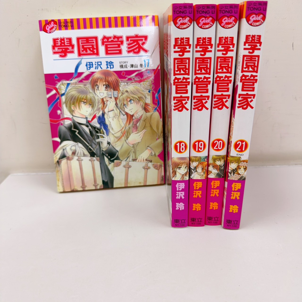 圖片載入錯誤
