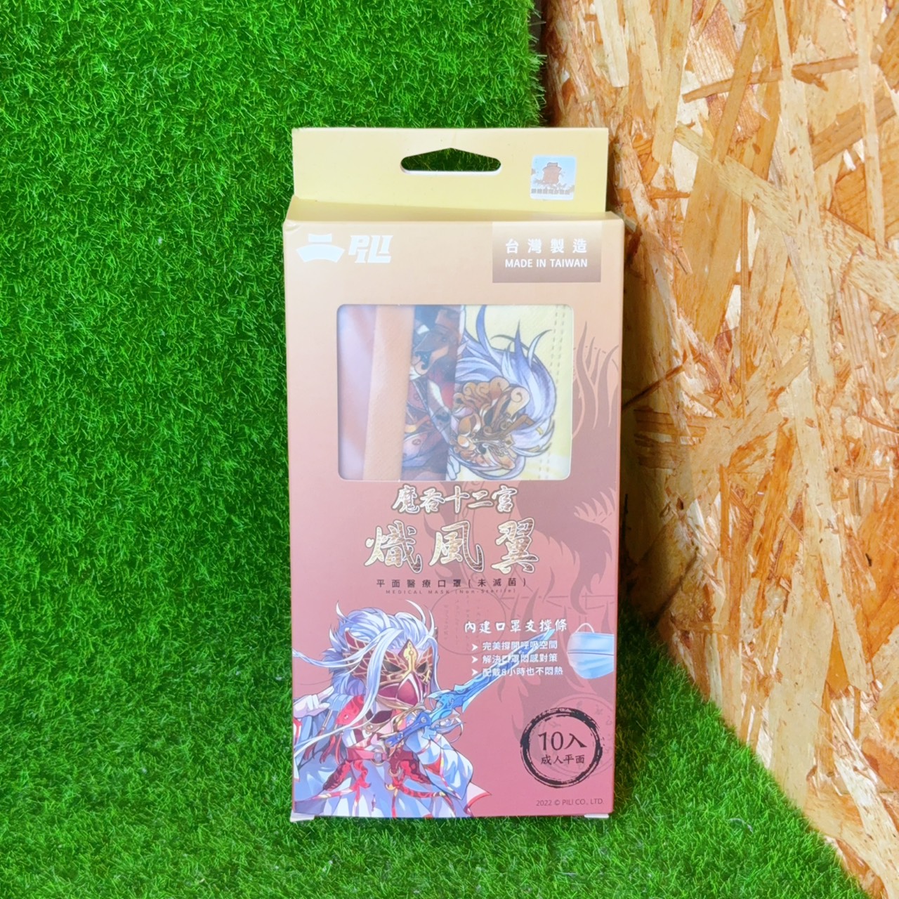 圖片載入錯誤