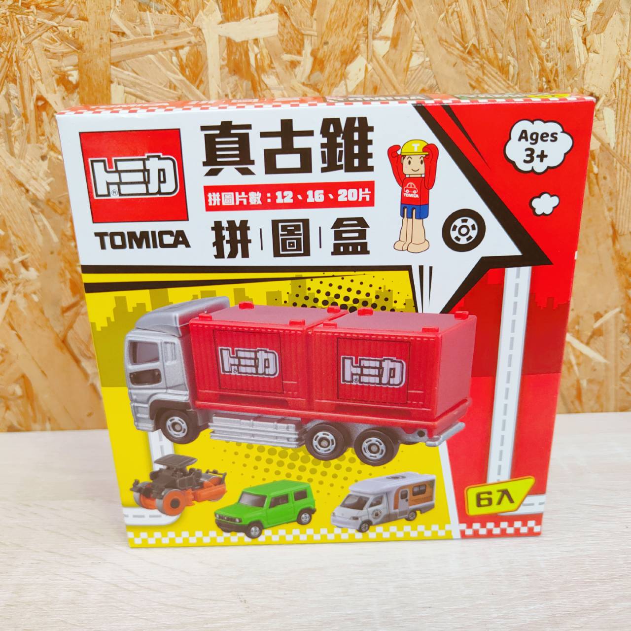 圖片載入錯誤