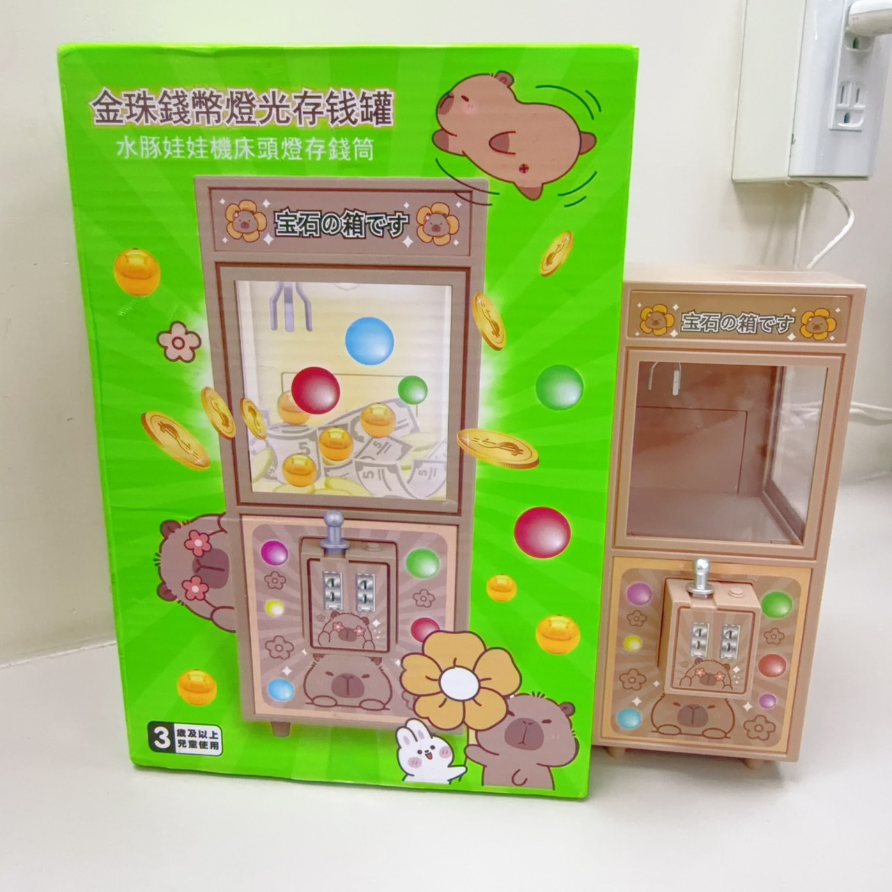 圖片載入錯誤