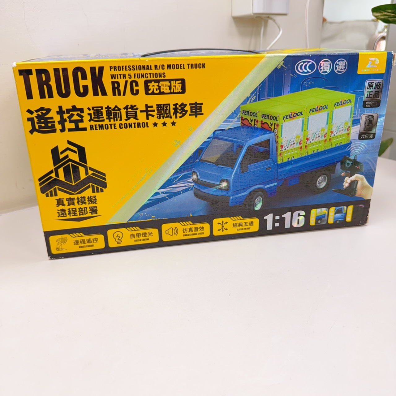 圖片載入錯誤