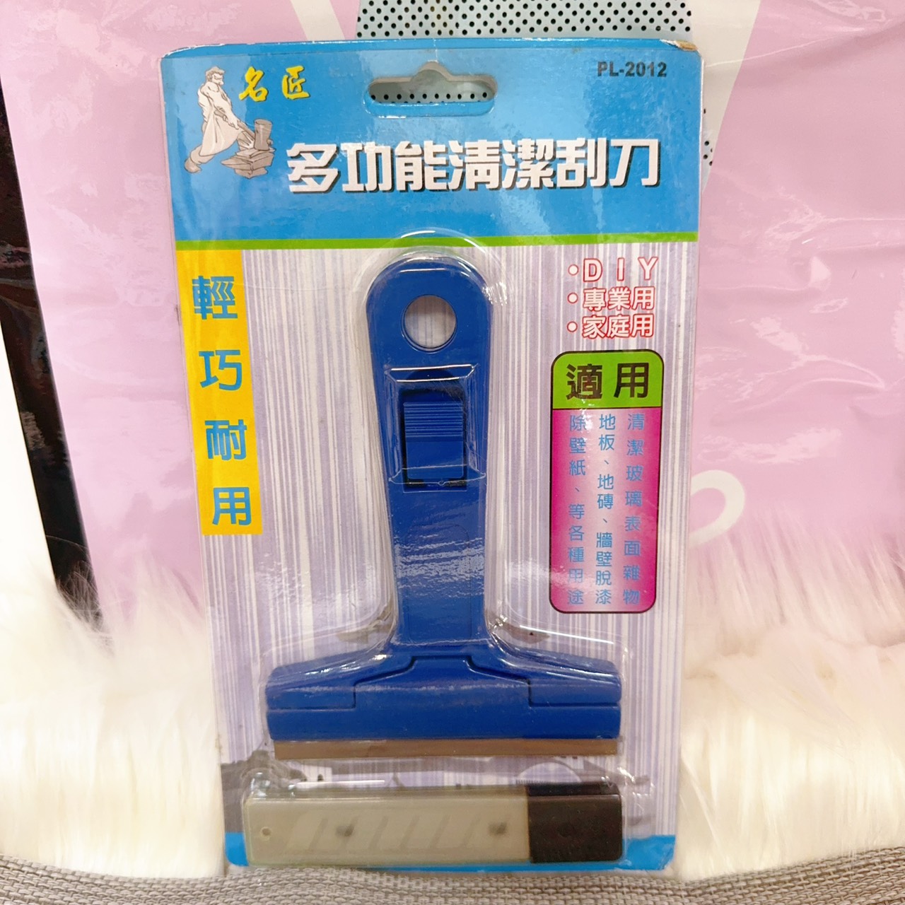 圖片載入錯誤