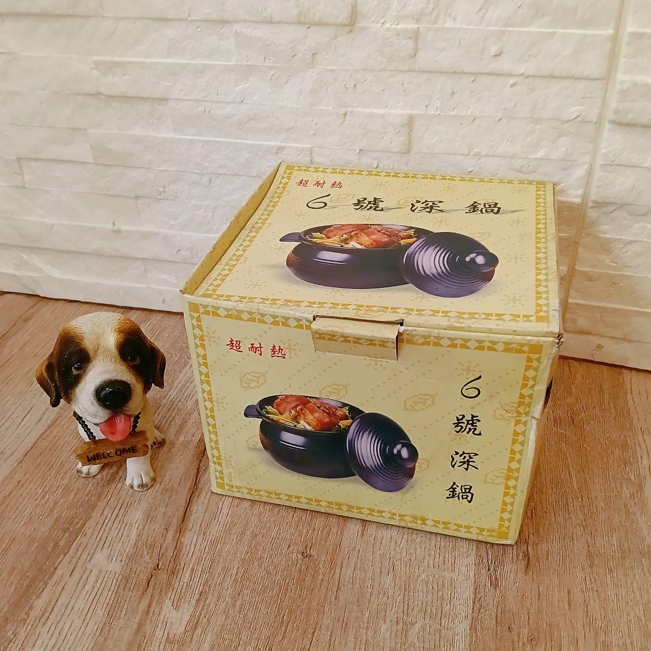 圖片載入錯誤