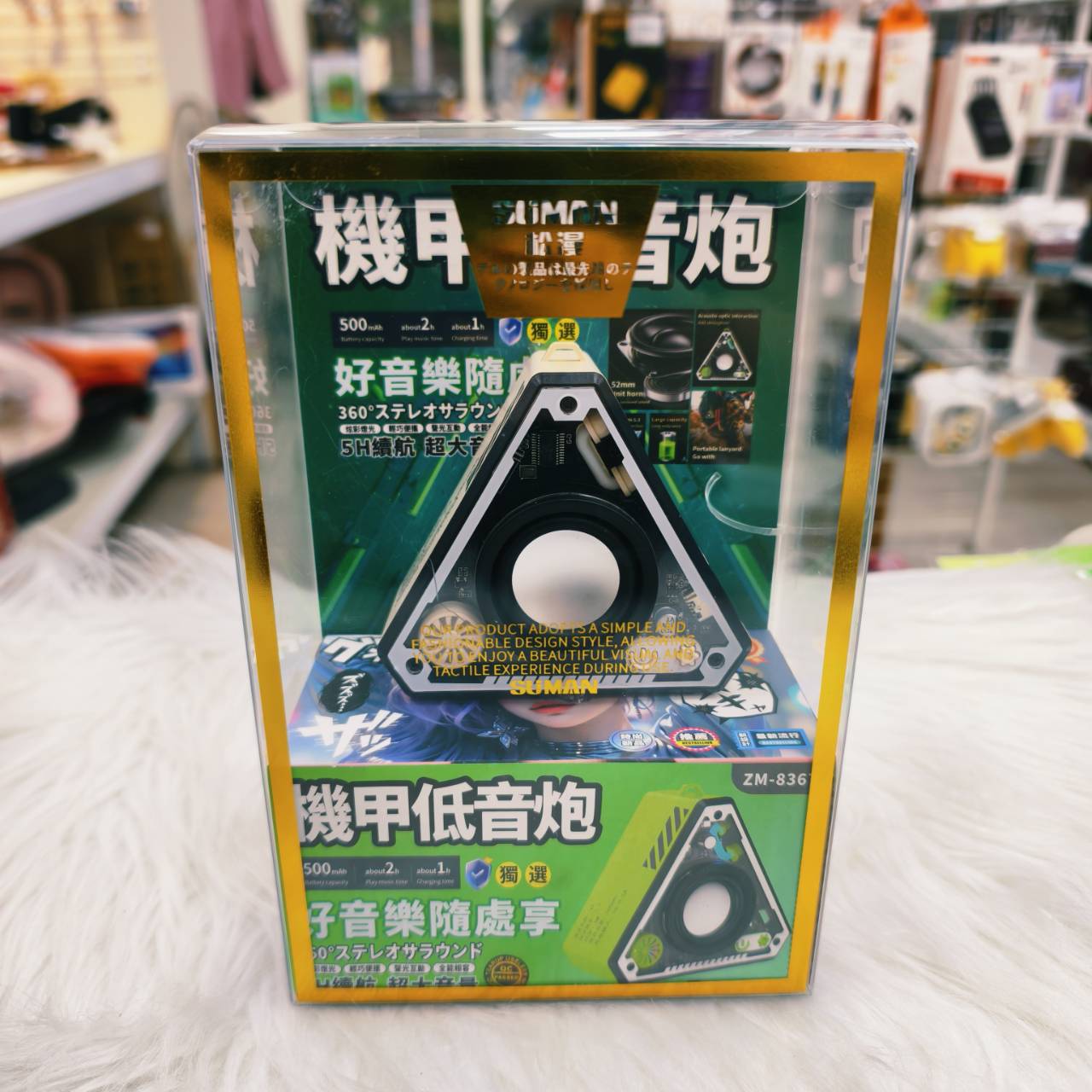 圖片載入錯誤