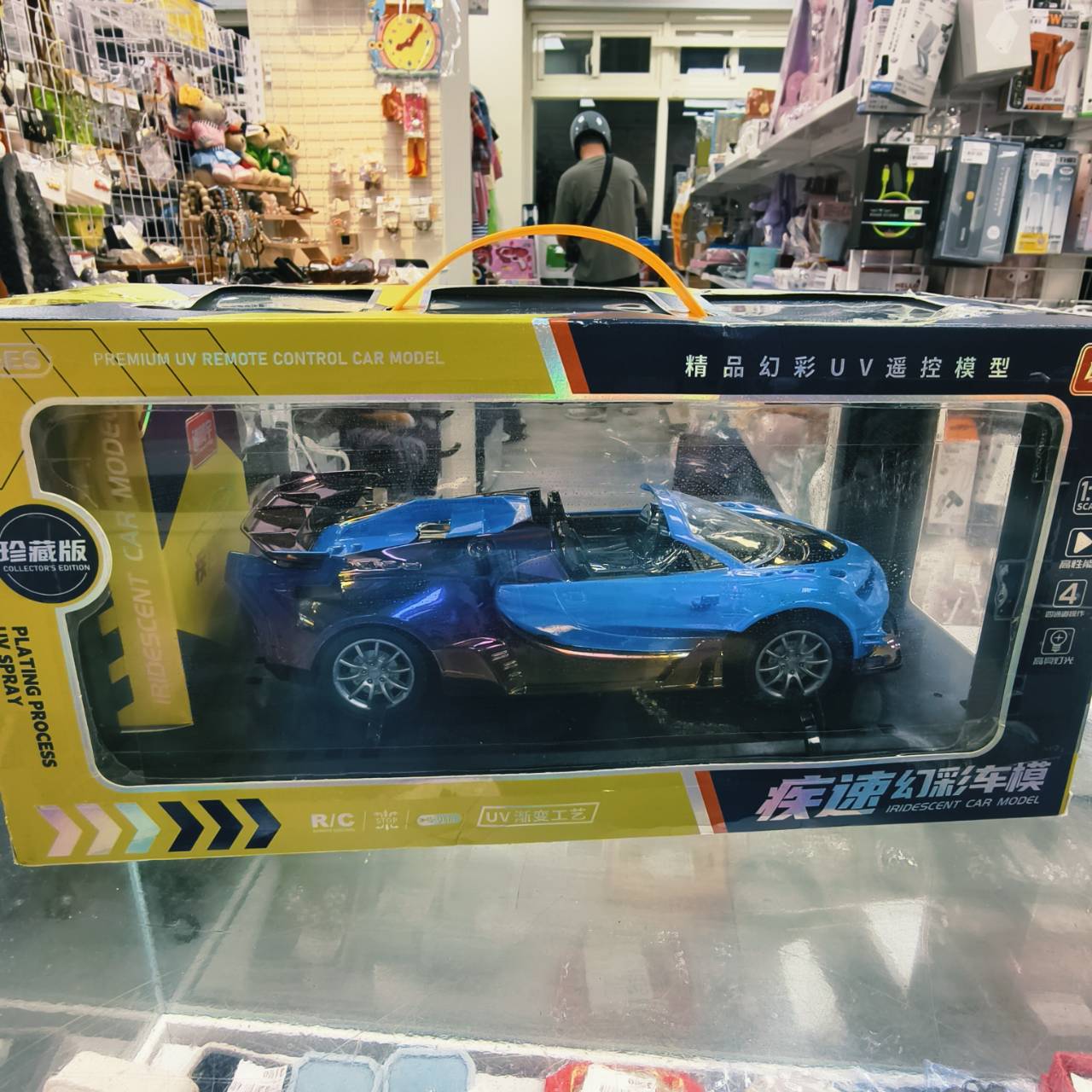圖片載入錯誤
