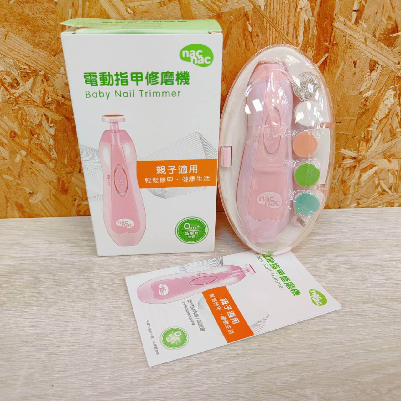 圖片載入錯誤