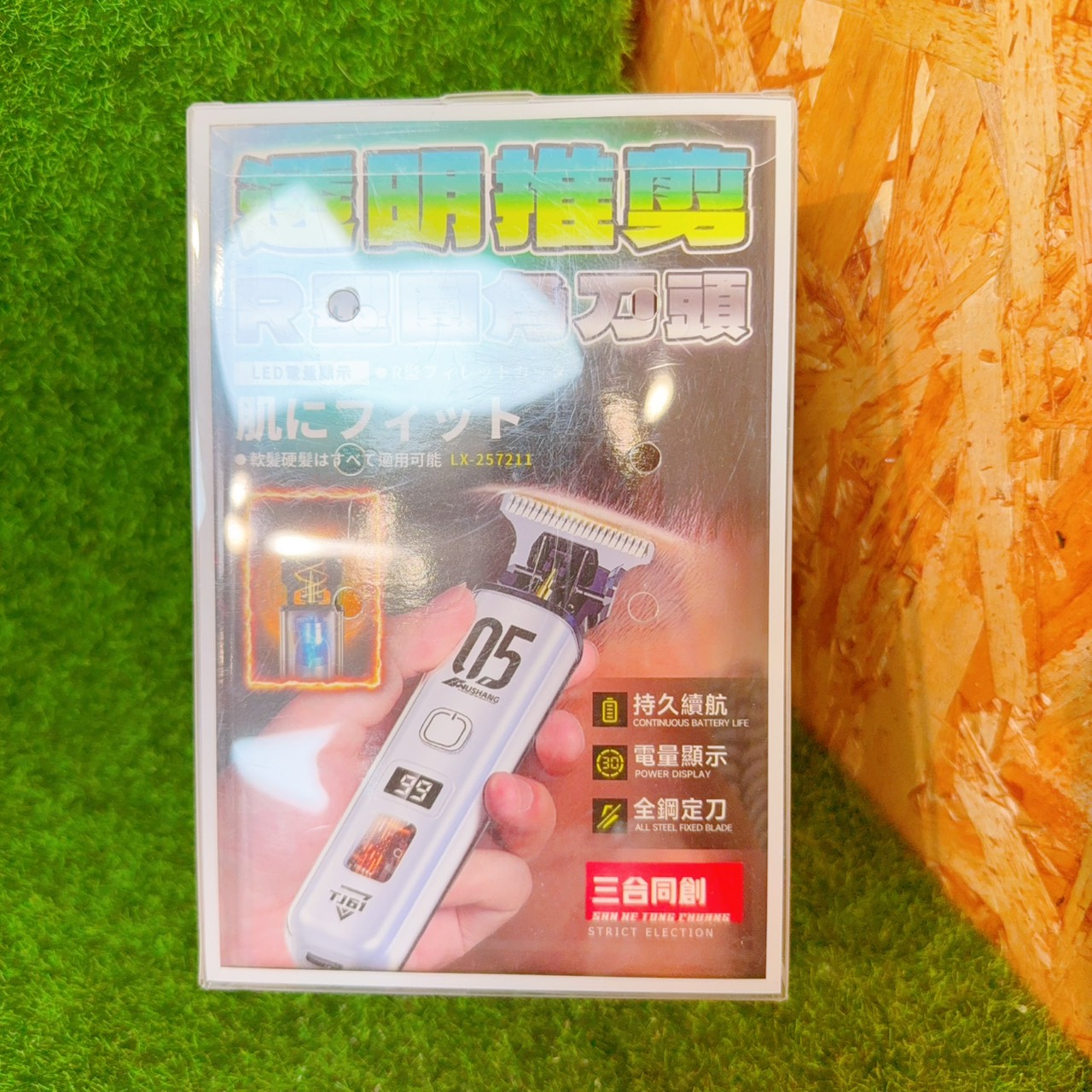 圖片載入錯誤