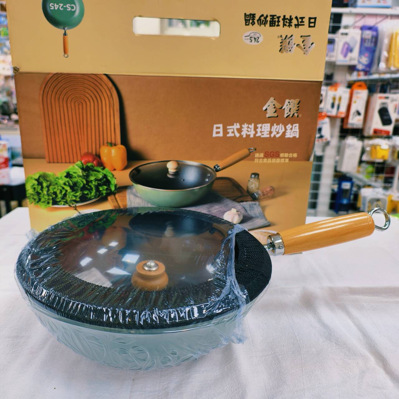 圖片載入錯誤
