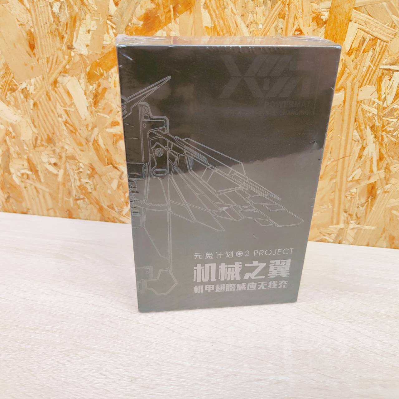 圖片載入錯誤