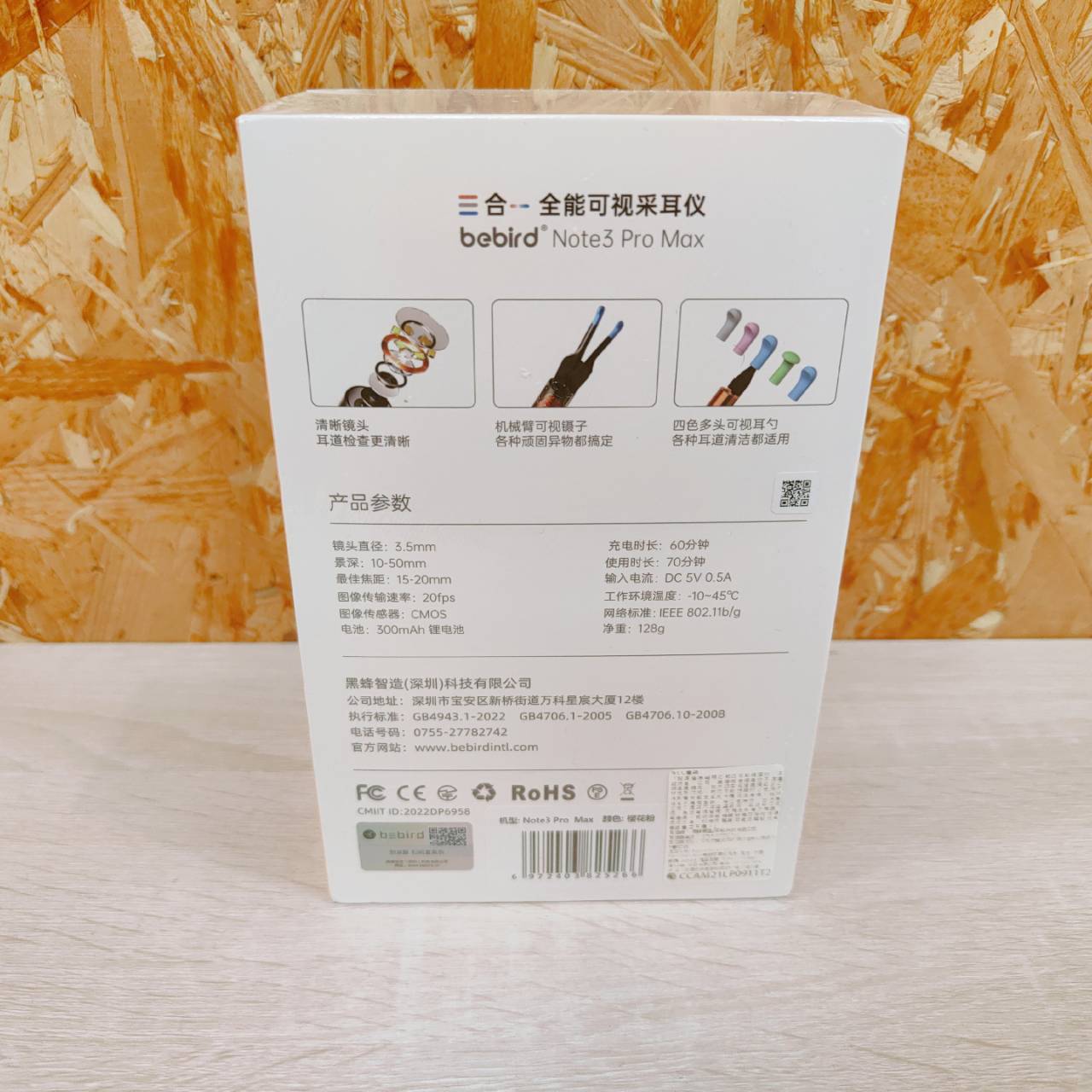 圖片載入錯誤