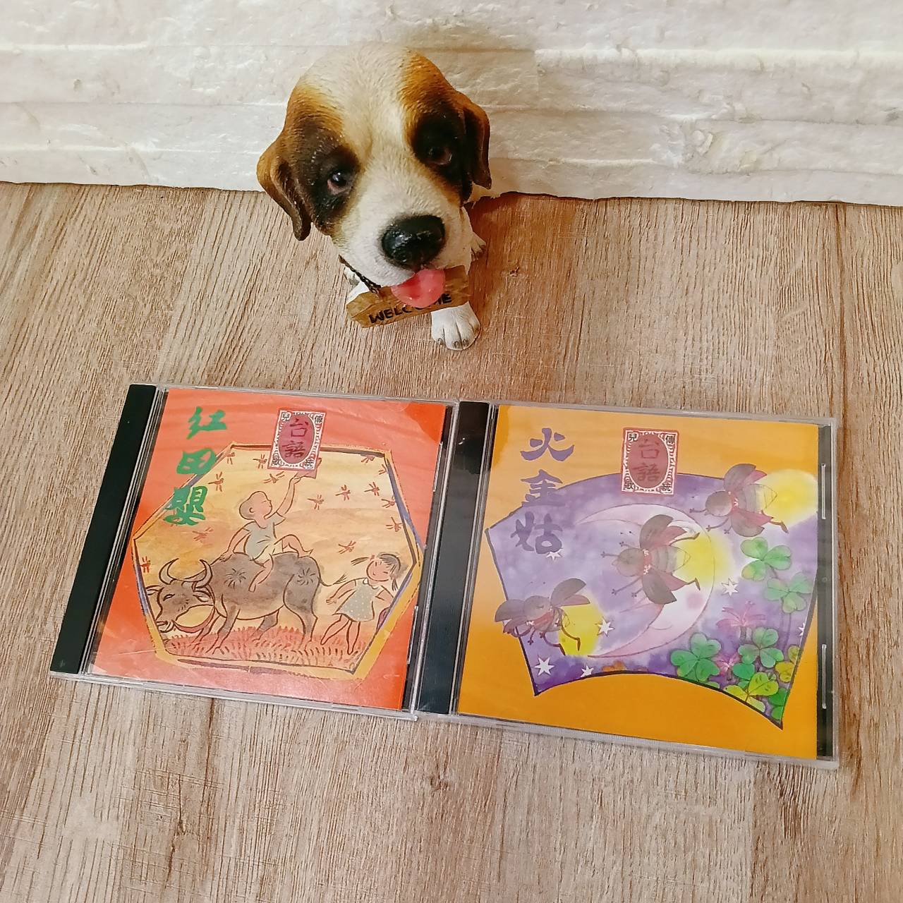 圖片載入錯誤
