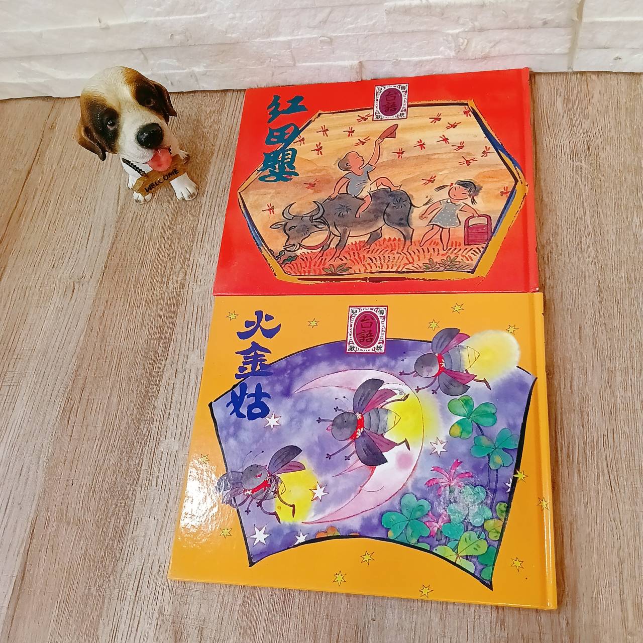 圖片載入錯誤