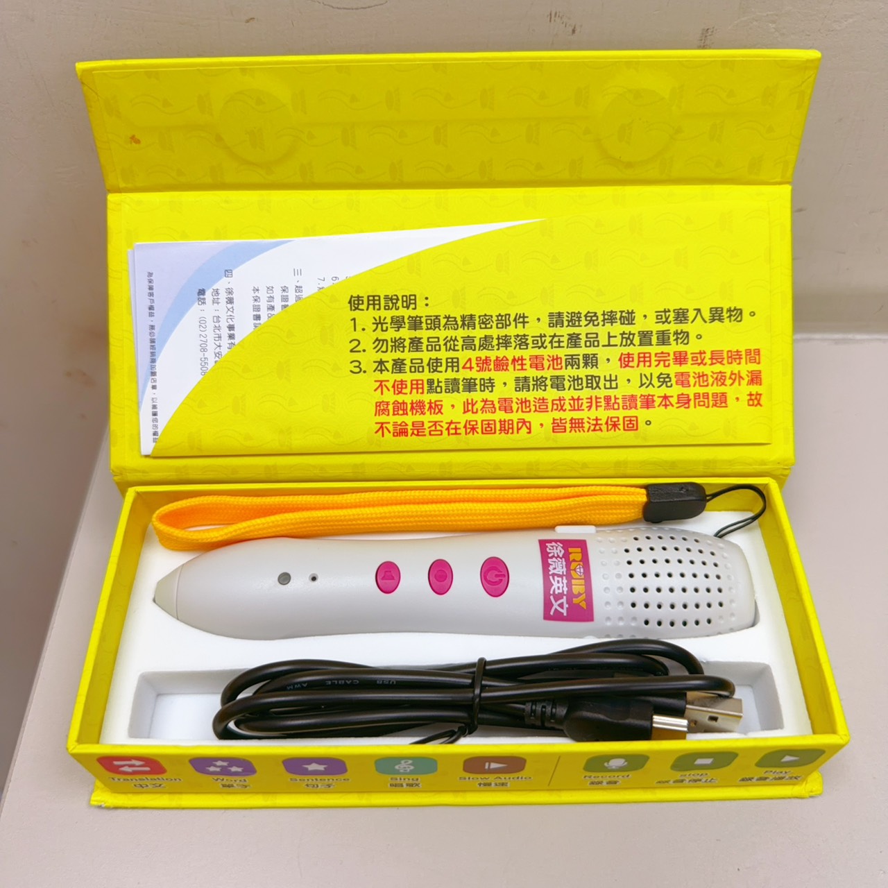 圖片載入錯誤