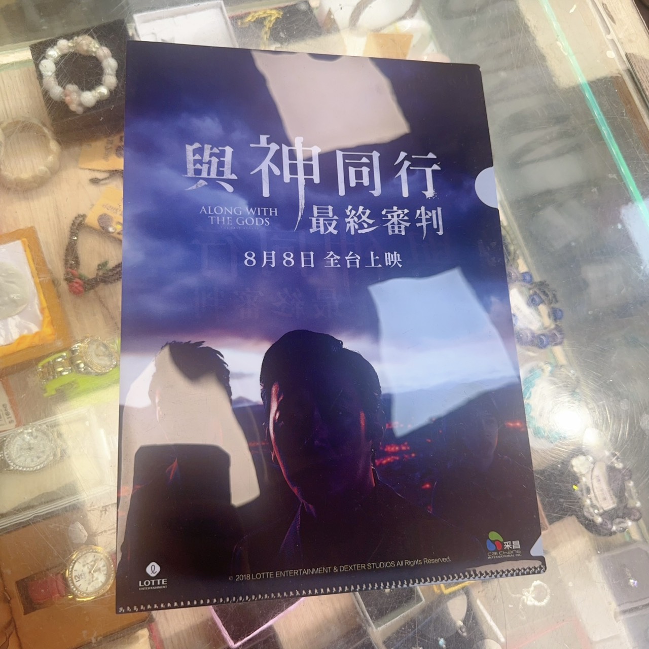 圖片載入錯誤