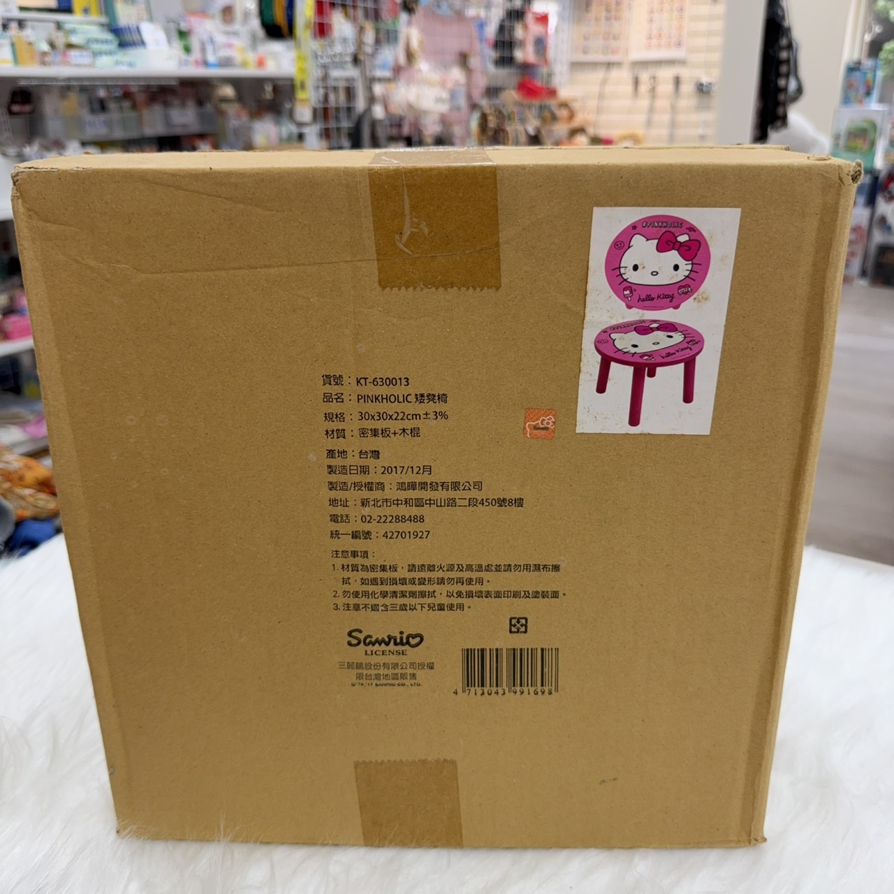 圖片載入錯誤
