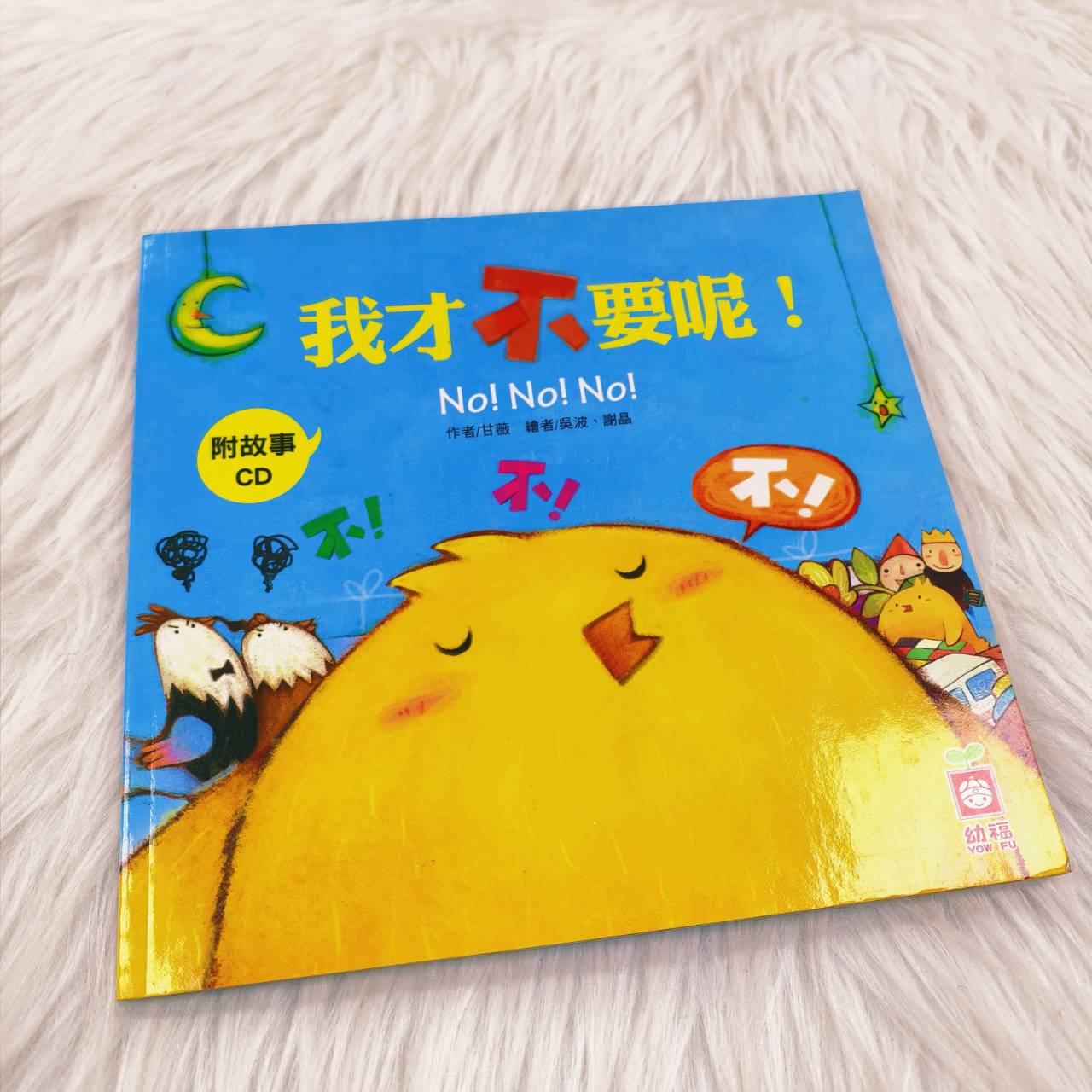 圖片載入錯誤