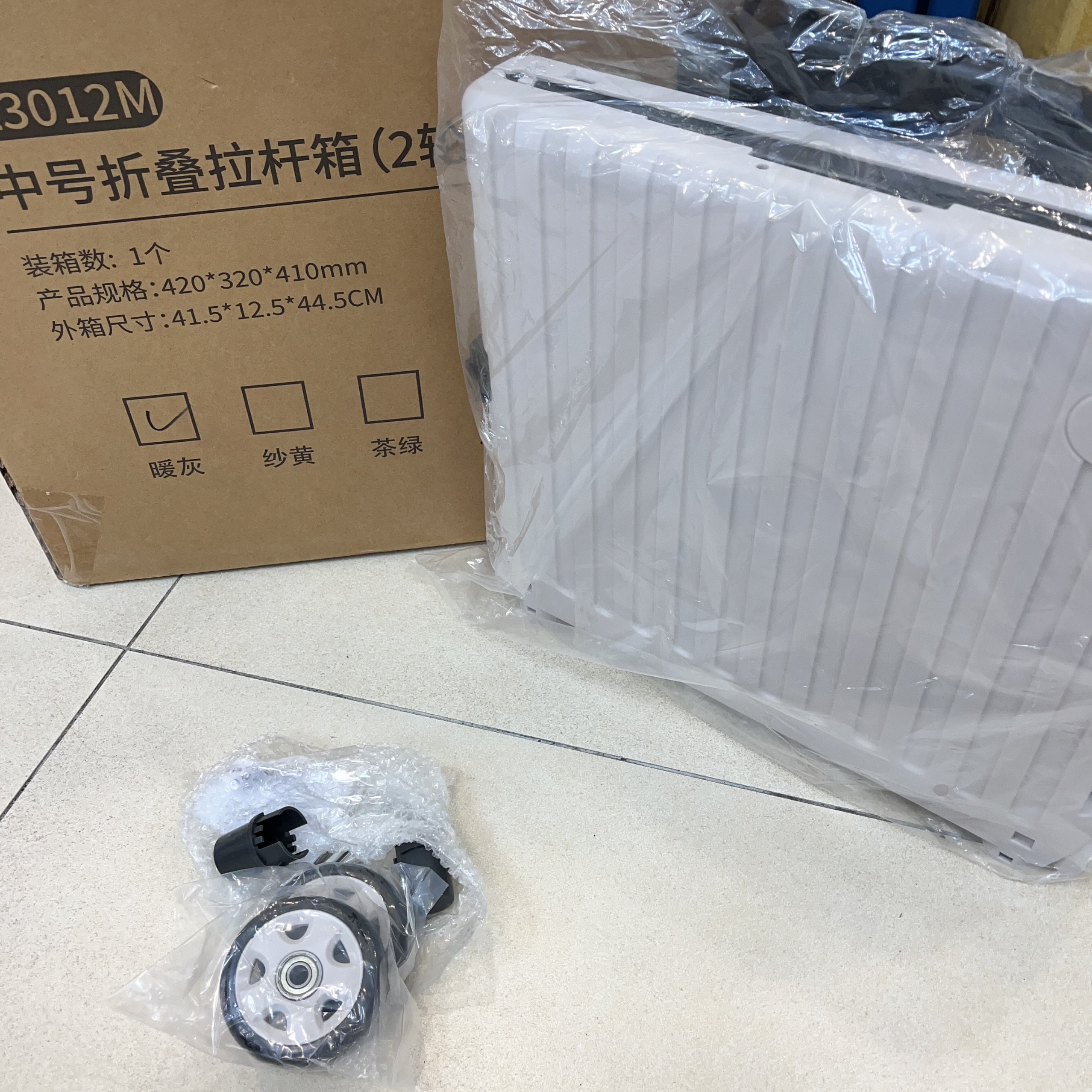 圖片載入錯誤