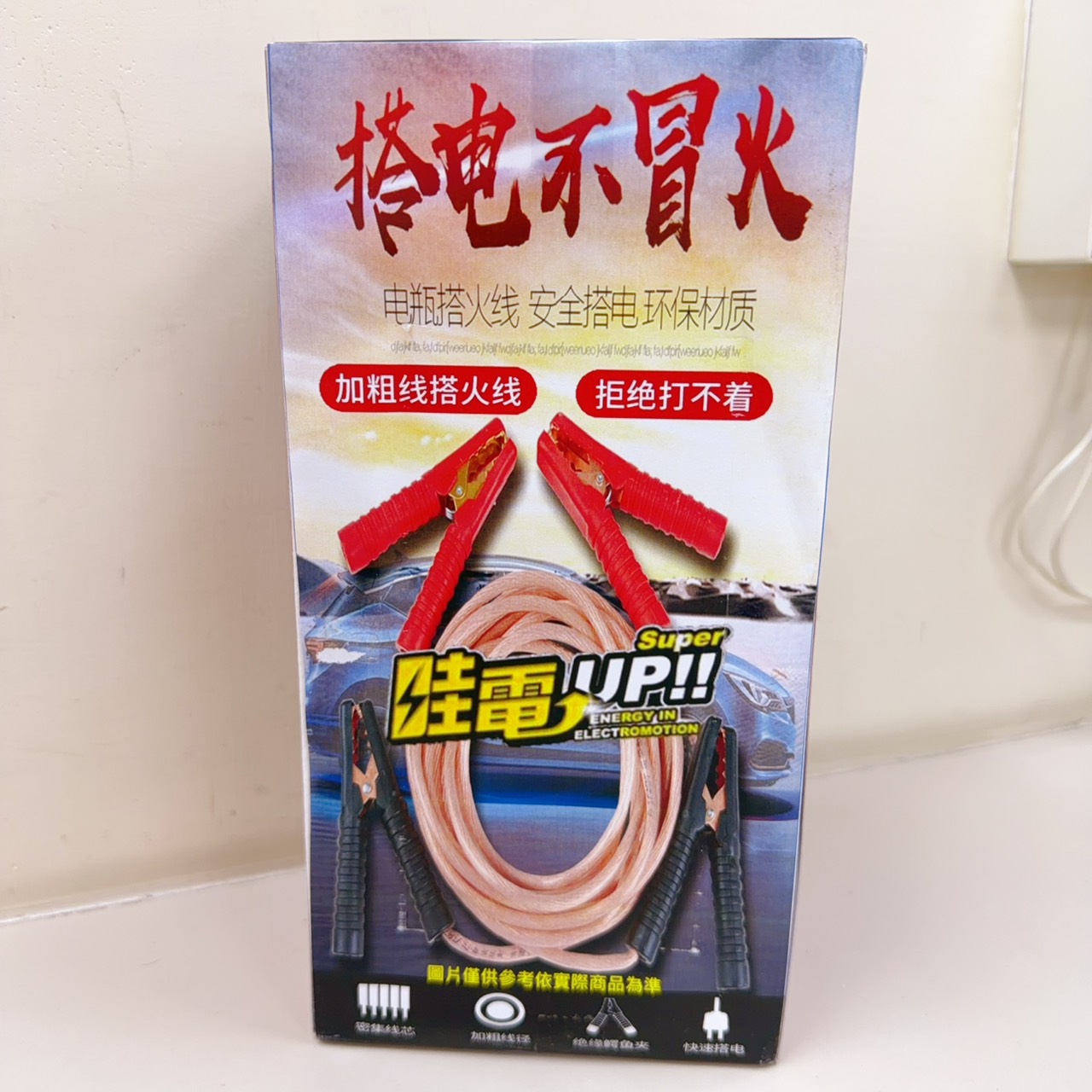圖片載入錯誤