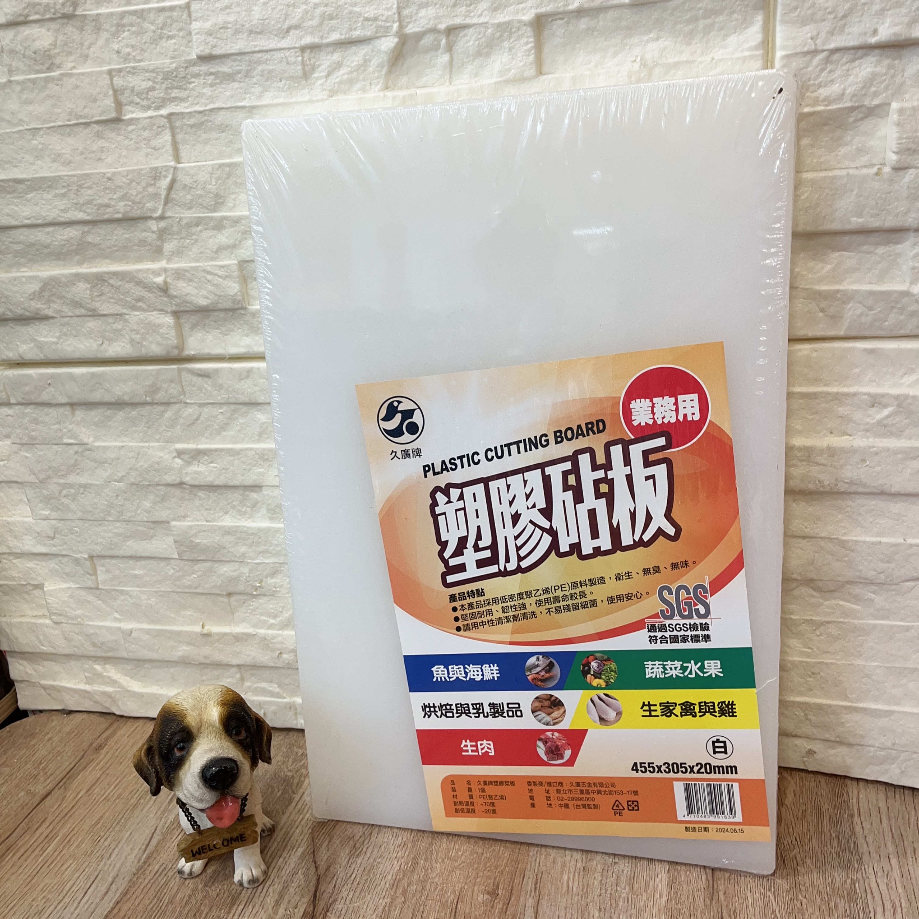 圖片載入錯誤