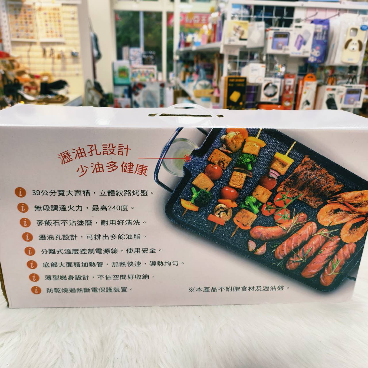 圖片載入錯誤
