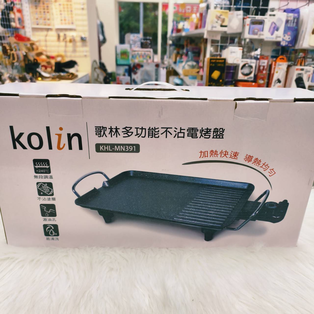 圖片載入錯誤