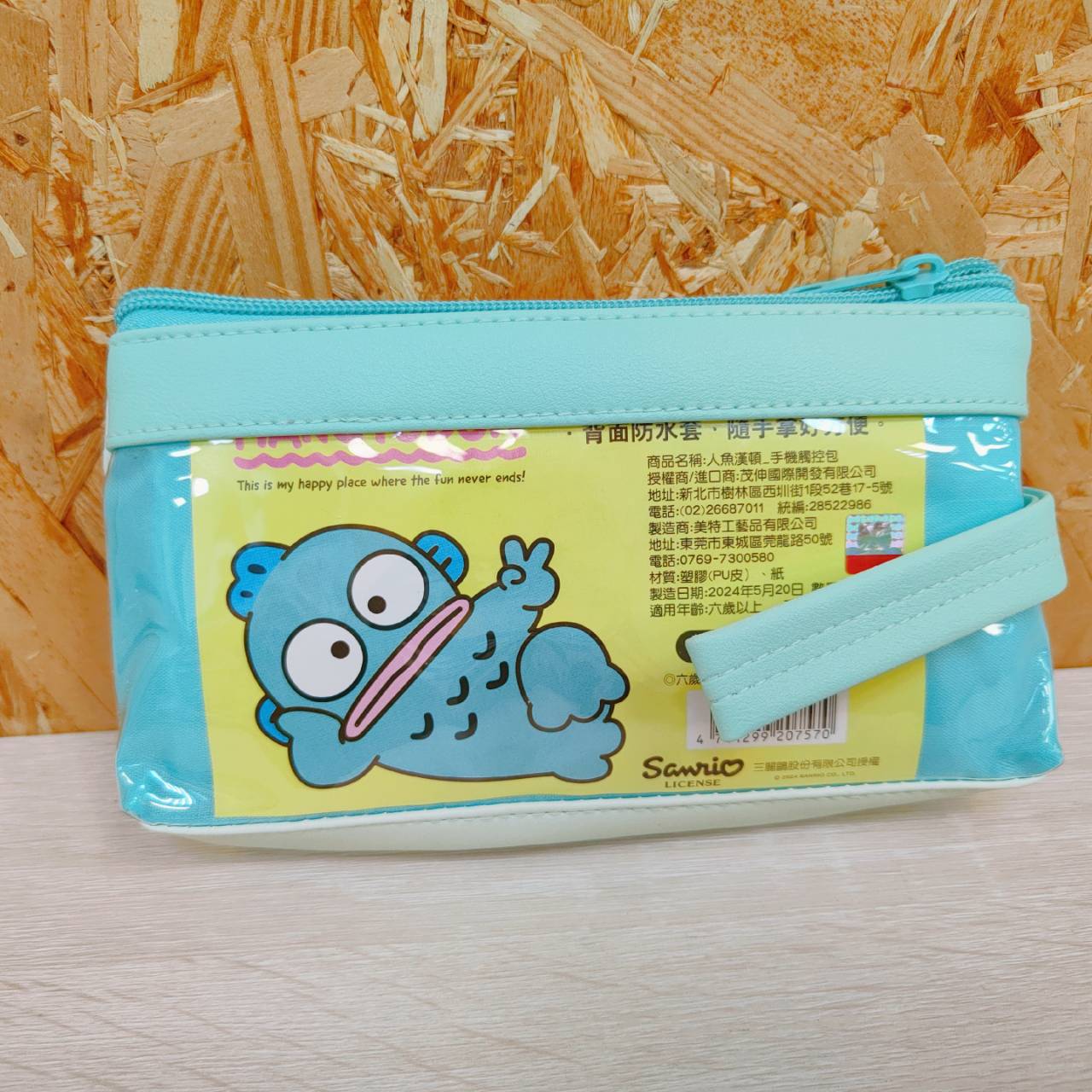 圖片載入錯誤