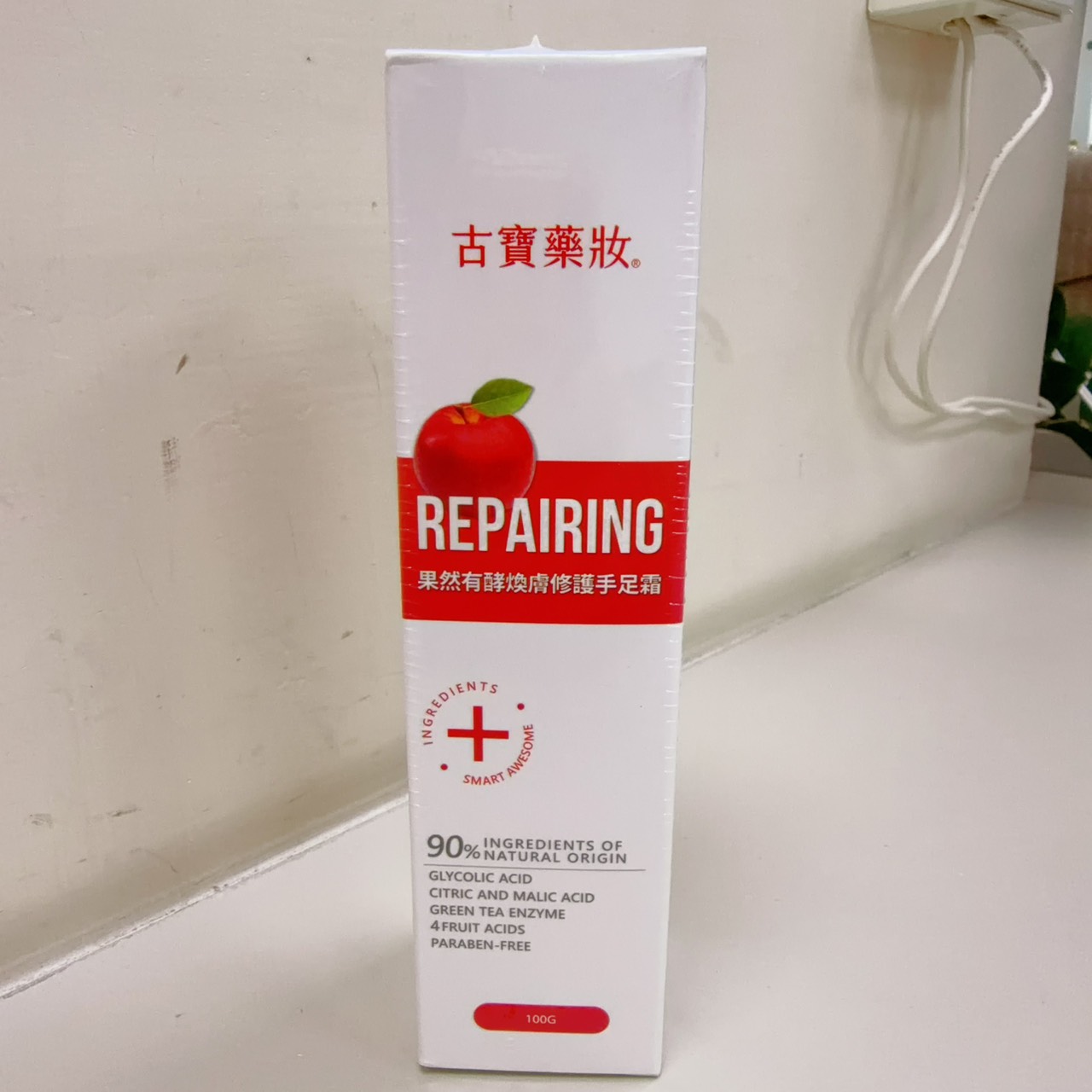 圖片載入錯誤