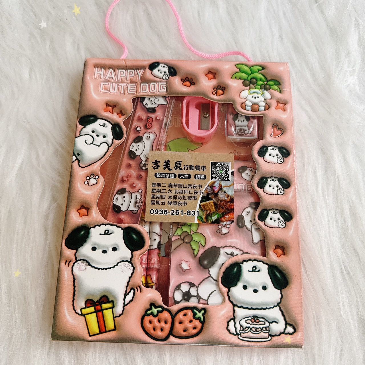 圖片載入錯誤