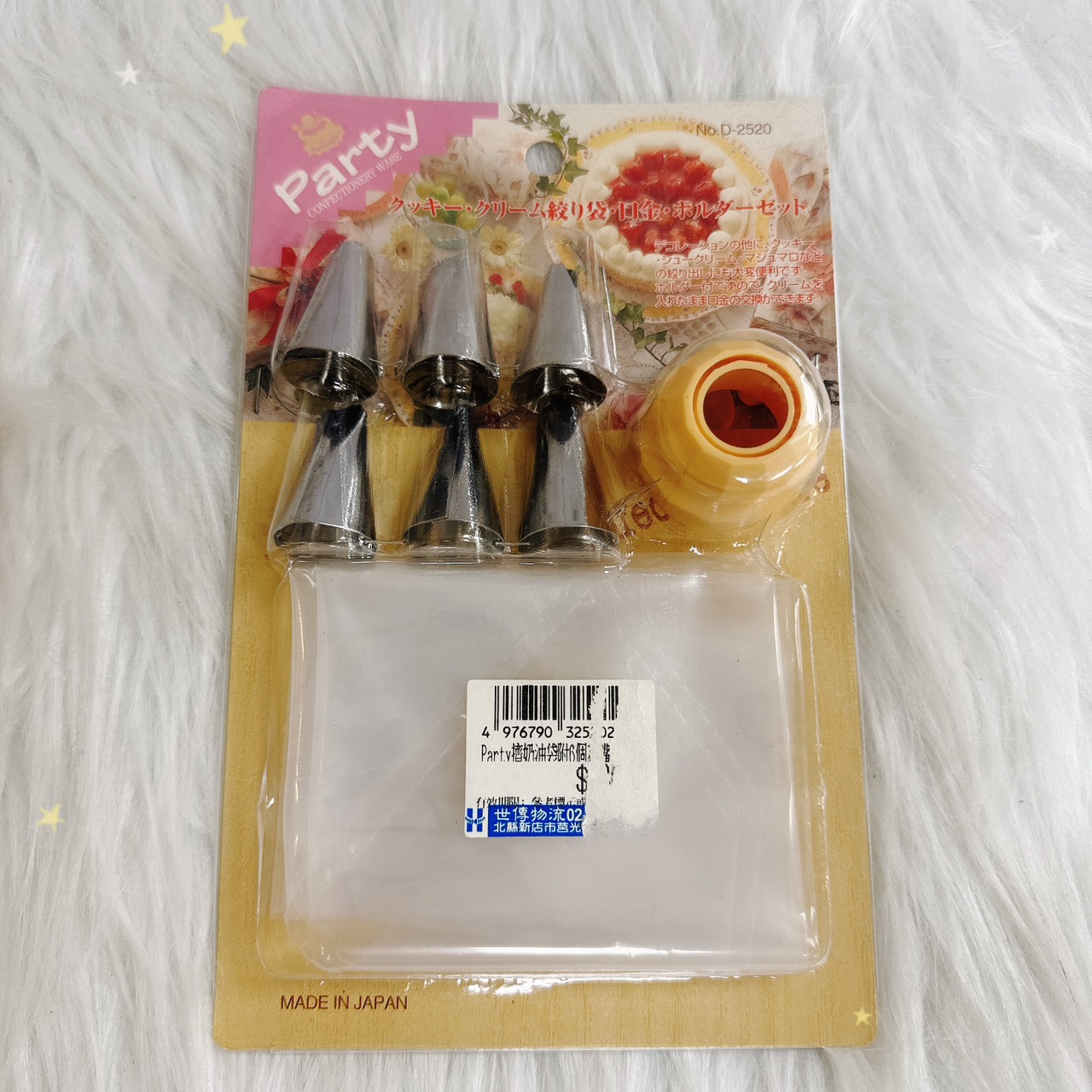 圖片載入錯誤
