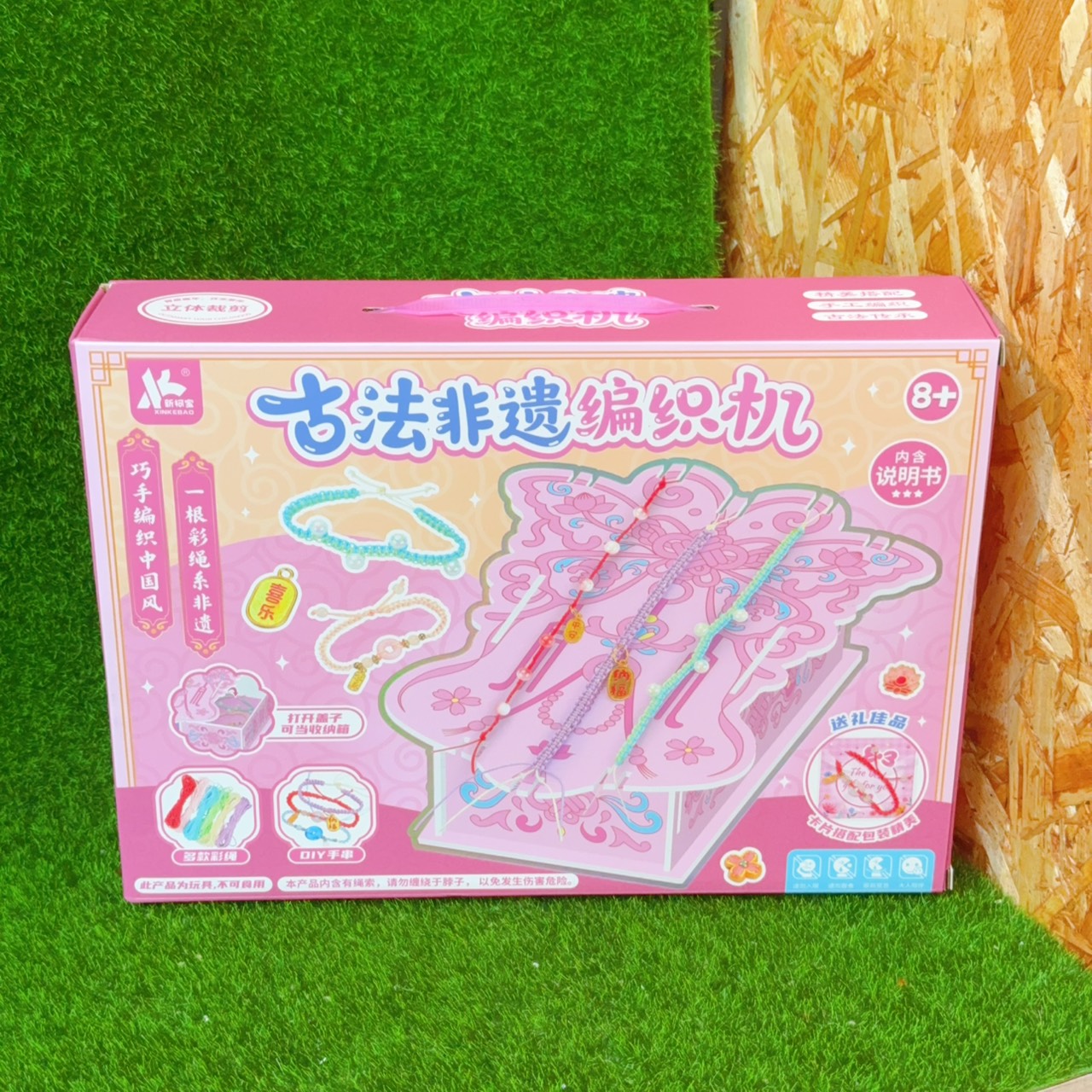 圖片載入錯誤